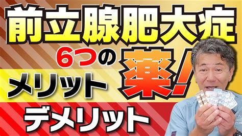 3回目のセッションで体感した前立腺への究極の快感と成長の瞬。